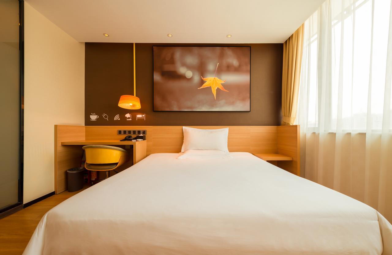 Iu Hotel Shenyang Railway Station Sk Transfer Center Ngoại thất bức ảnh