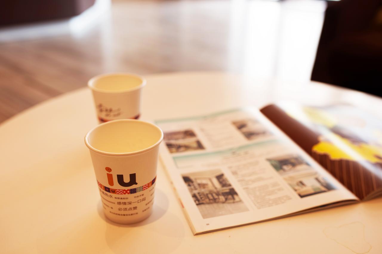 Iu Hotel Shenyang Railway Station Sk Transfer Center Ngoại thất bức ảnh