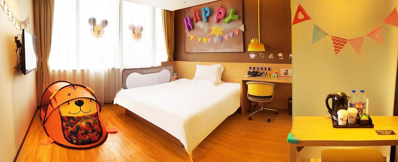 Iu Hotel Shenyang Railway Station Sk Transfer Center Ngoại thất bức ảnh