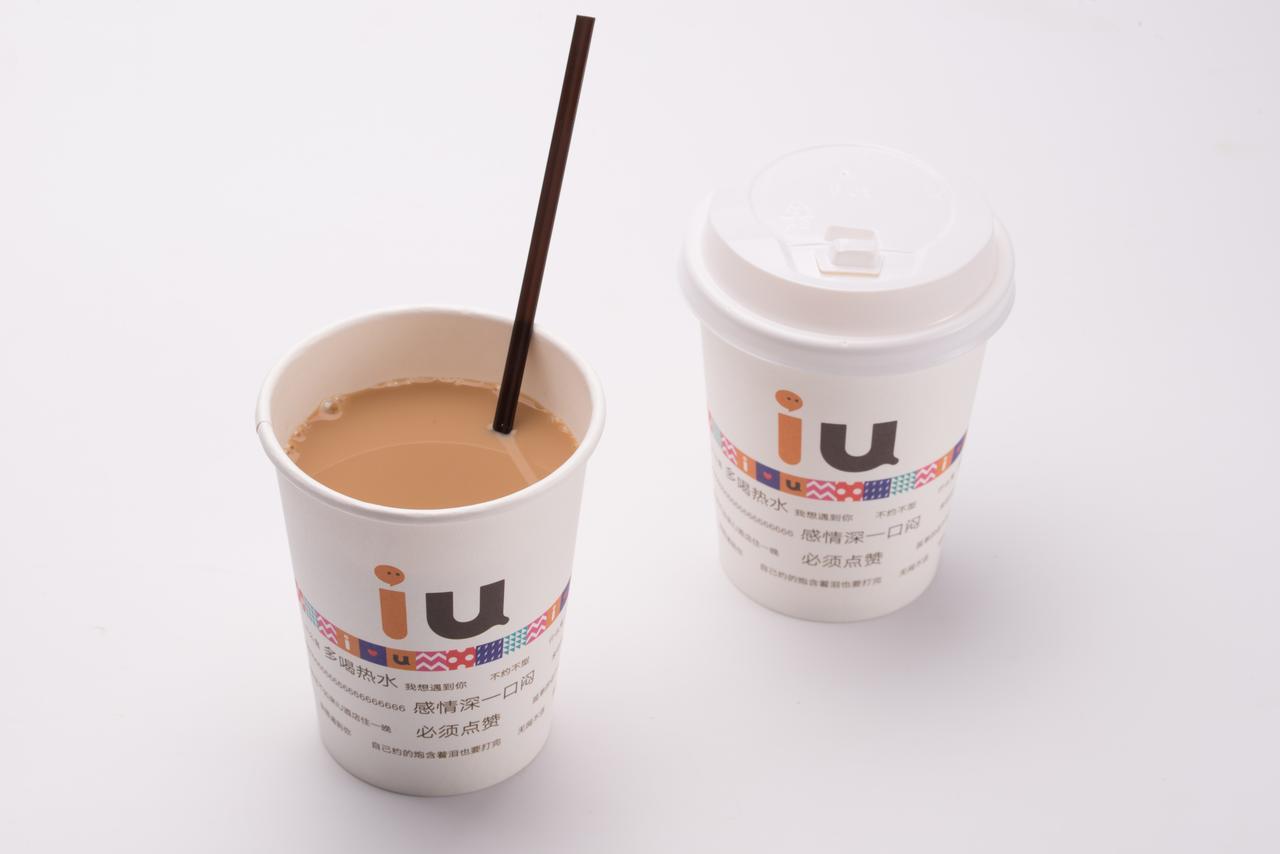 Iu Hotel Shenyang Railway Station Sk Transfer Center Ngoại thất bức ảnh